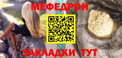 индика Берёзовский