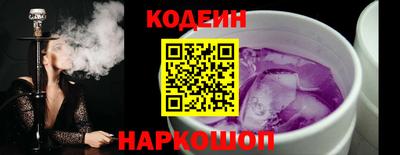 первитин Беслан