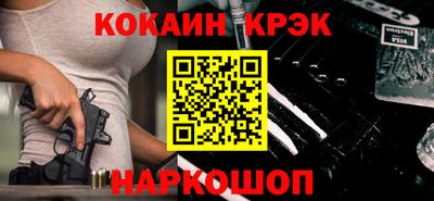 индика Берёзовский