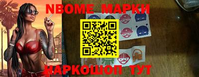 индика Берёзовский