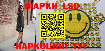 первитин Бийск