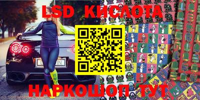 скорость mdpv Мирный