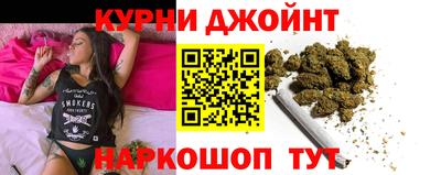 первитин Бийск