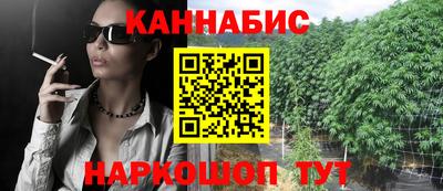 индика Берёзовский