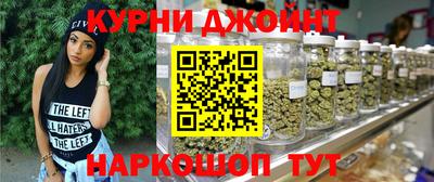 первитин Беслан