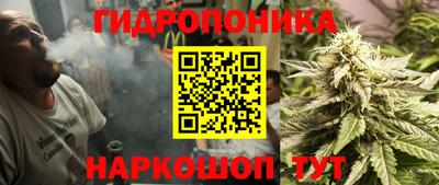 первитин Беслан