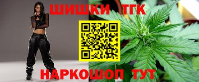 первитин Беслан