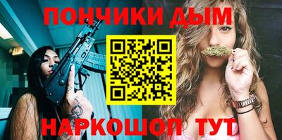 индика Берёзовский