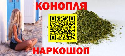 индика Берёзовский