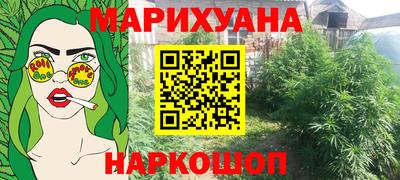 индика Берёзовский