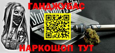 индика Берёзовский