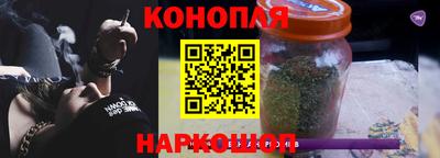 первитин Беслан