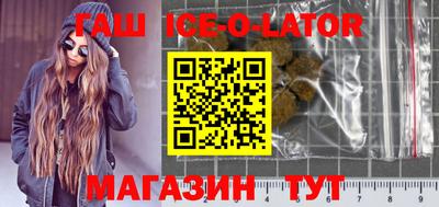 индика Берёзовский