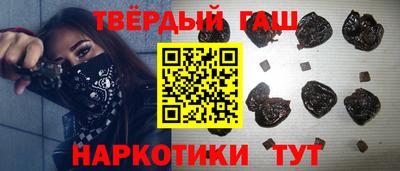 первитин Бийск