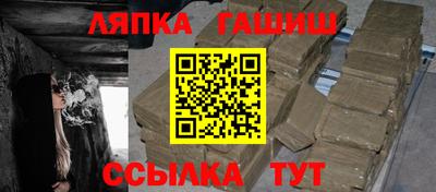 индика Берёзовский