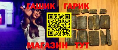 индика Берёзовский