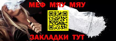 индика Берёзовский