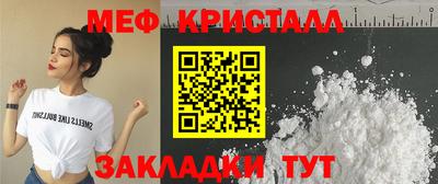 индика Берёзовский